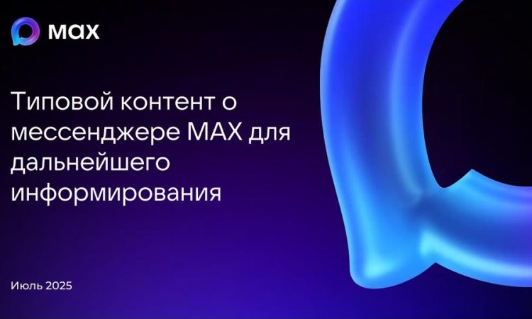Screenshot-26